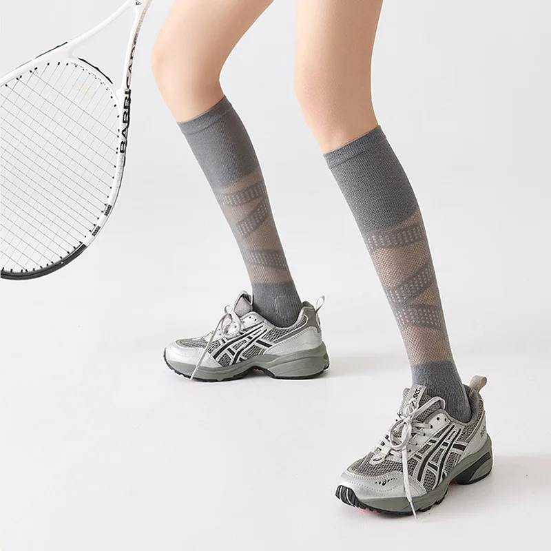 1/5 Par Damskich Kompresyjnych – Badminton Game recenzja i cena